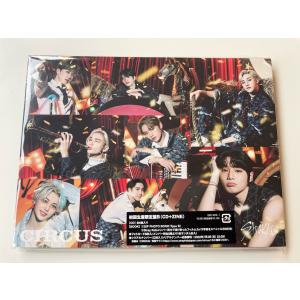 優良配送 CD Stray Kids CIRCUS 初回生産限定盤B 4547366558487｜red-monkey