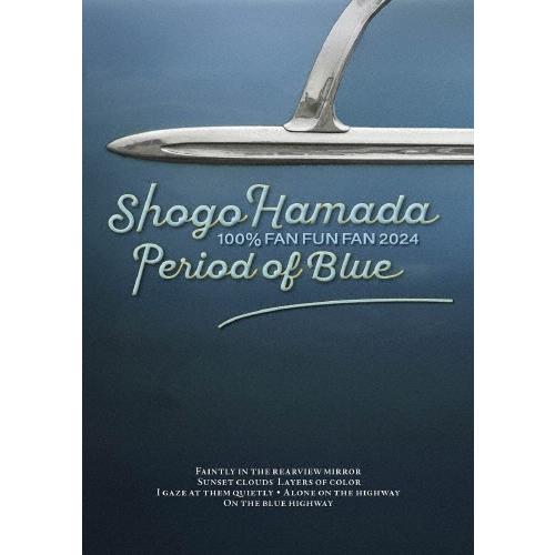 ボーナスストアPlus 10％対象 DVD 浜田省吾 100% FAN FUN FAN 2024 青...