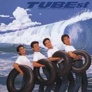 優良配送 CD TUBE TUBEST