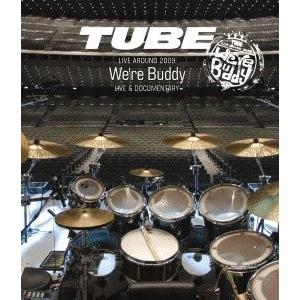 TUBE 40th Summer ［3DVD+ビッグハンカチ］＜完全生産限定盤＞ DVD