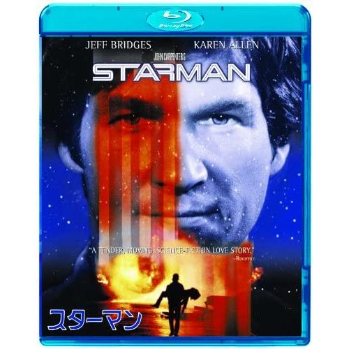 優良配送 スターマン Starman Blu-ray ブルーレイ RE