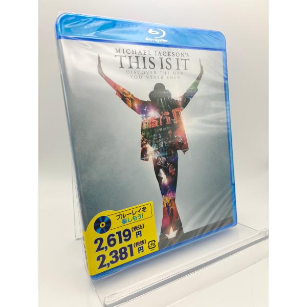 優良配送 Blu-ray マイケル・ジャクソン THIS IS IT 4547462076823