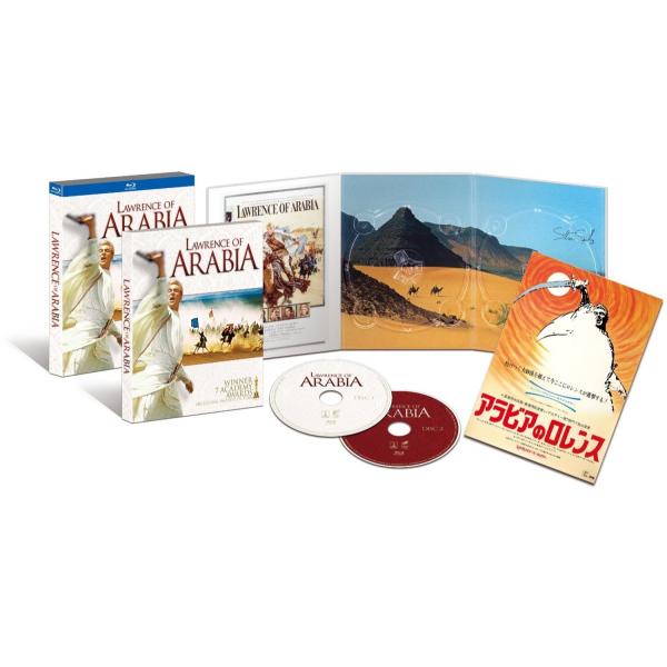 ボーナスストアPlus 10％対象 廃盤 アラビアのロレンス 製作50周年記念 HDデジタル・リマス...