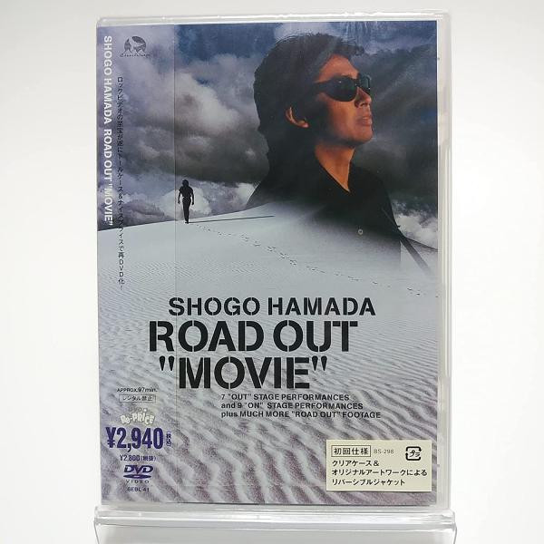 浜田省吾 DVD ROAD OUT MOVIE 初回仕様 クリアケース&amp;リバーシブルジャケット