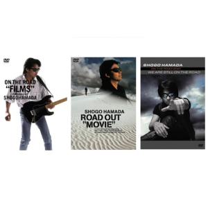 ボーナスストアPlus 10％対象 浜田省吾 DVD 3点セット