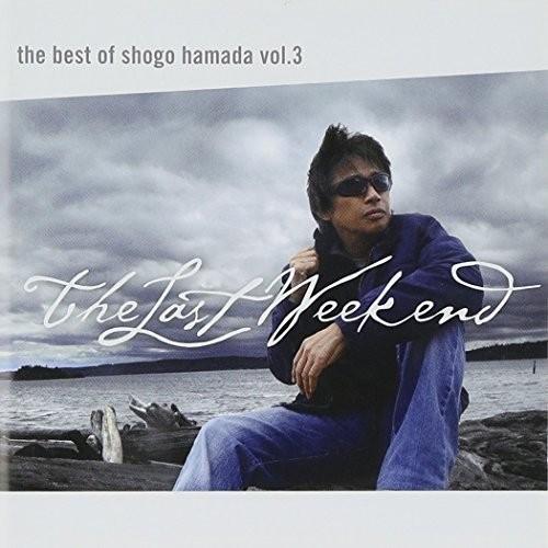 優良配送 廃盤 浜田省吾 CD The Best of Shogo Hamada vol.3 The...