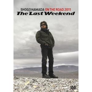 SHOGO HAMADA VISUAL COLLECTION “Flash ＆ Shadow