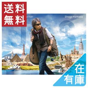 新品 送料無料 浜田省吾 Journey of a Songwriter 旅するソングライター (完全生産限定盤)(Blu-ray ブルーレイ付) CD 1803