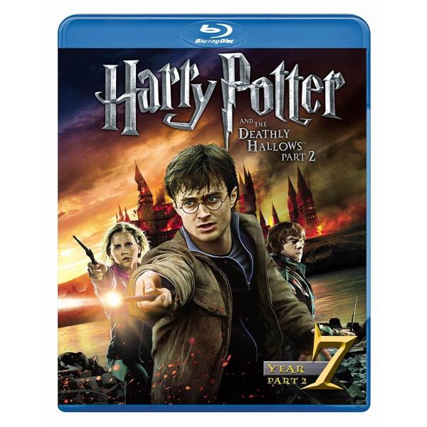 ボーナスストアPlus 10％対象 廃盤 ハリー・ポッターと死の秘宝 PART2 Blu-ray ブ...