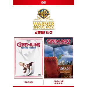 優良配送 悪の華 パッショネイト DVD エリック・ロバーツ ミッキー