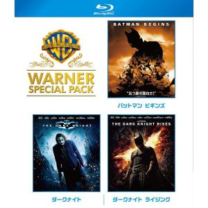 新品 ダークナイト ワーナー・スペシャル・パック 3Blu-ray ブルーレイ 初回仕様 バットマン PR｜red-monkey