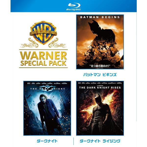 新品 ダークナイト ワーナー・スペシャル・パック 3Blu-ray ブルーレイ 初回仕様 バットマン...