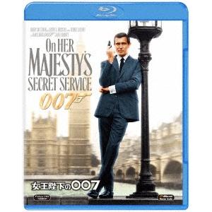 ボーナスストアPlus 10％対象 廃盤 Blu-ray 007/女王陛下の007 ブルーレイ