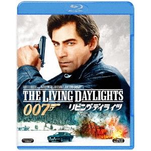 ボーナスストアPlus 10％対象 廃盤 Blu-ray 007/リビング・デイライツ ブルーレイ
