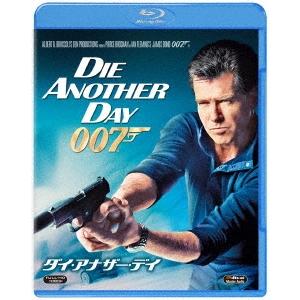 優良配送 Blu-ray 007/ダイ・アナザー・デイ ブルーレイ ピアース・ブロスナン 45489...