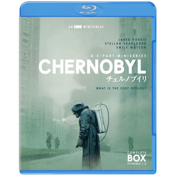 優良配送 Blu-ray チェルノブイリ CHERNOBYL ブルーレイ コンプリートセット 2Bl...