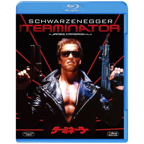 ボーナスストアPlus 10％対象 廃盤 Blu-ray ターミネーター ブルーレイ