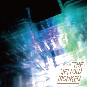 廃盤 THE YELLOW MONKEY CD 砂の塔 初回限定盤 Single ザ・イエローモンキー イエモン 吉井和哉 2107