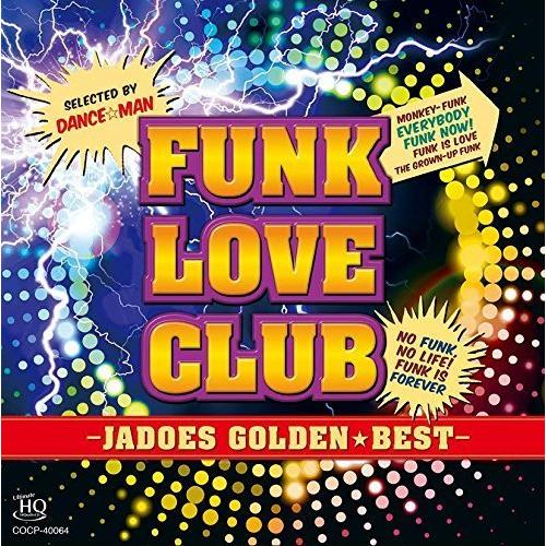 新品 UHQCD ゴールデン ベスト ジャドーズ JADOES FUNK LOVE CLUB 454...