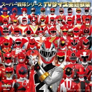 ボーナスストアPlus 10%対象 廃盤 CD ...の商品画像