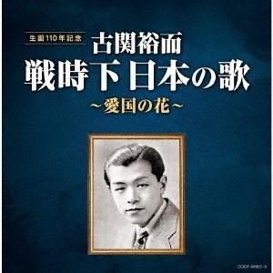 TOMOO Blink CD : EastRiverrr-shop - 通販 - Yahoo!ショッピング