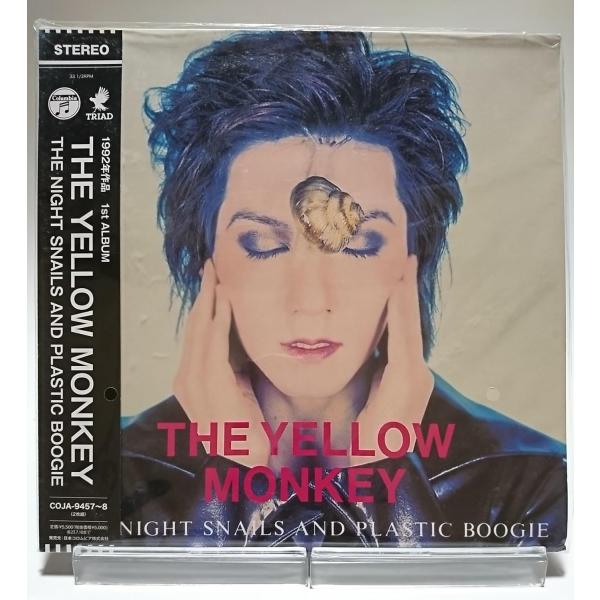 ボーナスストアPlus 10％対象 THE YELLOW MONKEY LPレコード THE NIG...