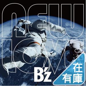 優良配送 B'z CD NEW LOVE 通常盤 稲葉浩志 松本孝弘 PR