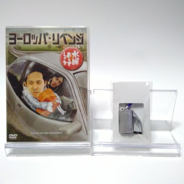 新品 初回特典付き 水曜どうでしょう 第17弾 ヨーロッパ・リベンジ DVD PR