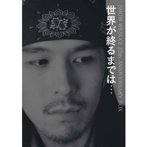猫騙 PROTOTYPE CD 3枚セット ボーナスストアPlus 10％対象 廃盤 猫騙 PROTOTYPE CD 3 限定