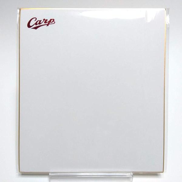広島東洋カープ サイン色紙 未使用品 Carp PR