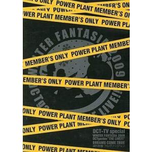 優良配送 廃盤 DREAMS COME TRUE DVD DCT-TV SPECIAL WINTER...