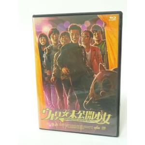 ウレロ☆無限大少女 Blu-ray BOX【Loppi・HMV限定】(Blu-ray