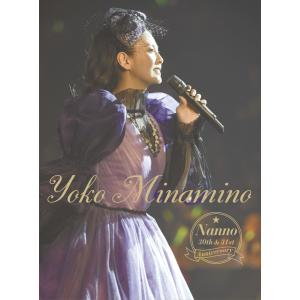 1 南野陽子 NANNO 30th&amp;31st Anniversary ブルーレイ Amazon.co.jp: NANNO 30th&31st Anniversary [Blu-ray] : 南野