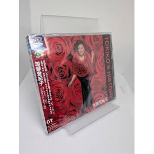 ボーナスストアPlus 対象 ヨルシカ 7インチシングルレコード ルバート