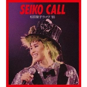 ボーナスストアPlus 10％対象 Blu-ray 松田聖子 SEIKO CALL 松田聖子ライヴ ...