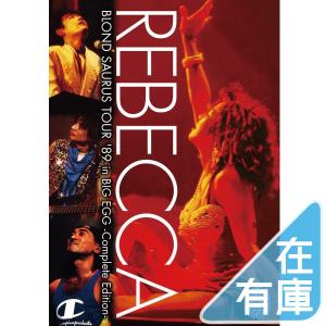 レベッカ REBECCA LIVE TOUR 2017 at 日本武道館 DVD