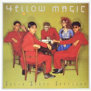 優良配送 2CD UC YMO Ultimate Collection of Yellow Magic Orchestra