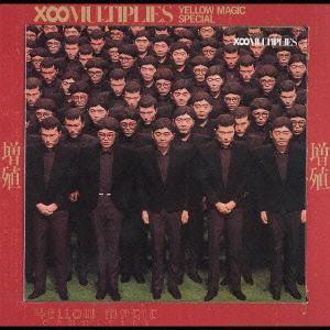 優良配送 2CD UC YMO Ultimate Collection of Yellow Magic