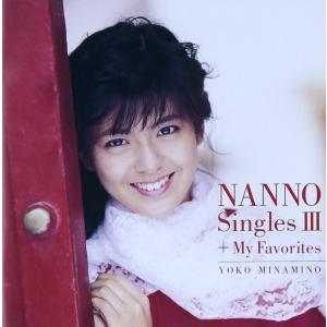ソニーミュージック（Sony Music） 新品 南野陽子 ベスト・ヒット (CD