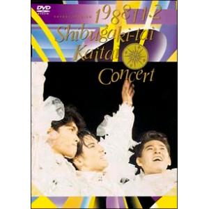 新品 ガキ大将行進曲 / (1DVD) WMD-1023-KATU : そふと屋プラチナ館