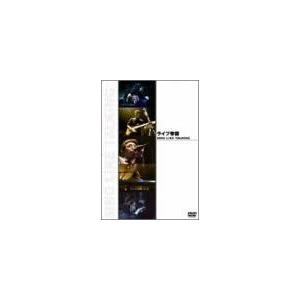 少年隊 35th Anniversary BEST(5CD+7DVD)+PLAYZONE BOX 1986-2008