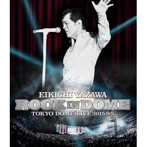 矢沢永吉/STAY ROCK EIKICHI YAZAWA 69TH ANNI… VIDEO｜矢沢永吉公式サイト