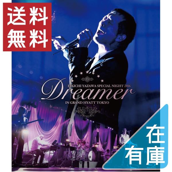 優良配送 矢沢永吉 Blu-ray EIKICHI YAZAWA SPECIAL NIGHT 201...