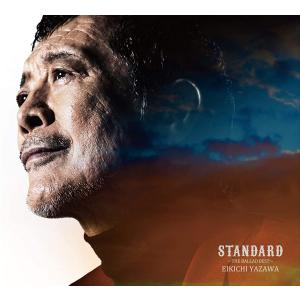 矢沢永吉レコード　LPセット➕シングル➕オリジナルシングル レコード】矢沢永吉 - THE GREAT OF ALL LP JAPAN 1980年