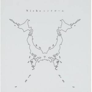 ボーナスストアPlus 10％対象 ONE OK ROCK CD Nicheシンドローム ワンオク