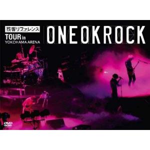 ONE OK ROCK Skyfall ワンオクロック CD会場限定盤 : PC style - 通販