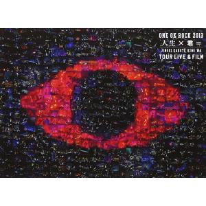 ONE OK ROCK Skyfall ワンオクロック CD会場限定盤 : EastRiverrr-shop