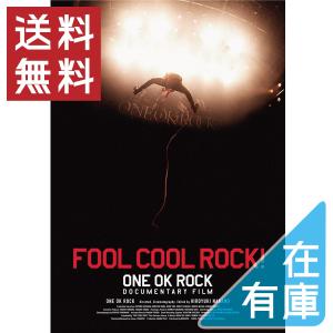 One Ok Rock Dvdの商品一覧 通販 Yahoo ショッピング