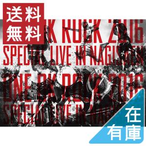 ONE OK ROCK 2016 SPECIAL LIVE IN NAGISAEN [Blu-ray