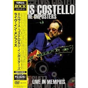 優良配送 エルヴィス・コステロ&amp;ジ・インポスターズ DVD ライヴ・イン・メンフィス 2411